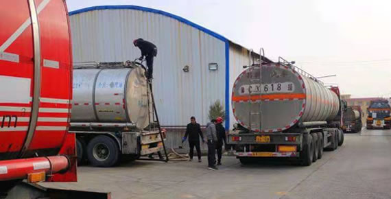 二叔丁基过氧化物的注意事项 二叔丁基过氧化物的注意事项